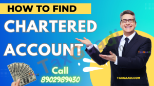 How to find ca in nadbai